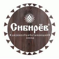 фото Сибирев и партнеры