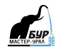фото Бурмастер-Урал 