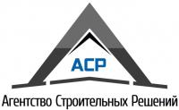 фото Агентство Строительных Решений