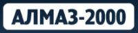 фото Алмаз 2000