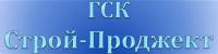 фото Строй-Проджект