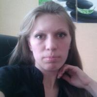 фото Светлана Хомутова