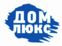 фото Дом люкс