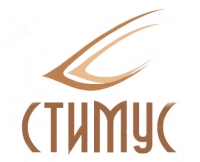 фото Стимус (ООО 