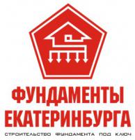 фото Фундаменты Екатеринбурга