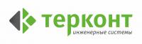 фото Терконт