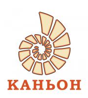 фото Компания 