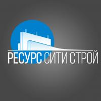 фото ООО РесурсСитиСтрой