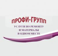 фото PROFI_GROUP (ИП Синицких А.С.)